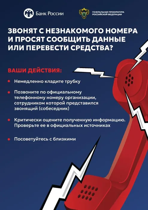 576365428-722x1024