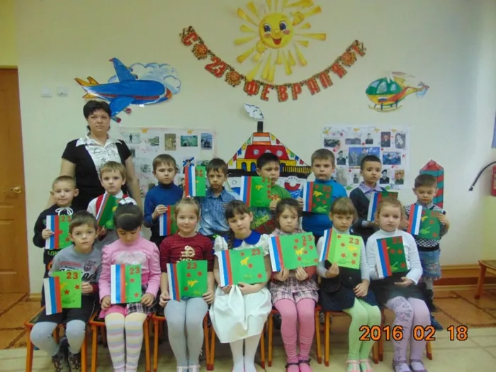 23fevralya20162.jpg