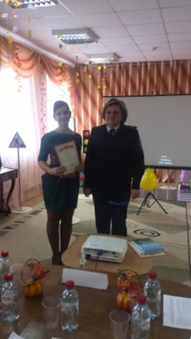 http--roocimla.gauro-riacro.ru-organisacii-13-foto-IMG_20171017_110839_1508326075.jpg